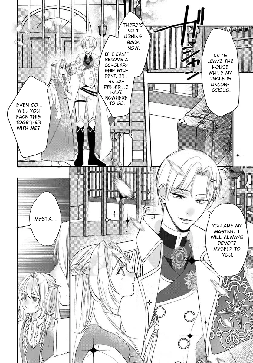 The Spirit Rejected Me, So I Gave the Contract to My Sister. Chapter 2 Page 22